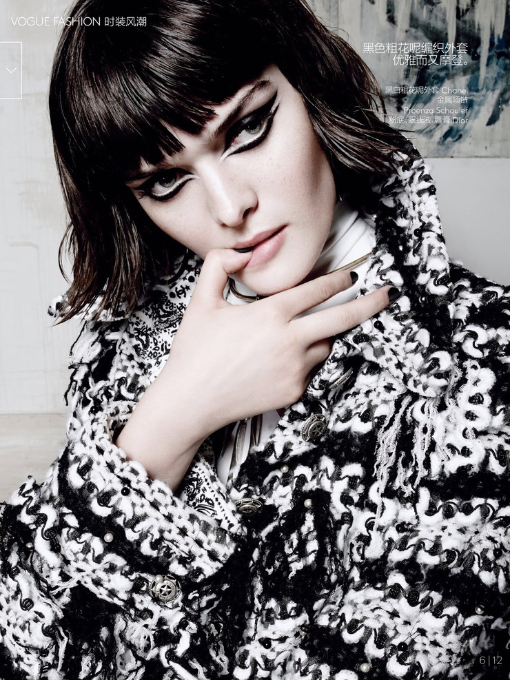 Sam Rollinson