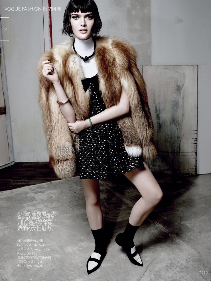 Sam Rollinson
