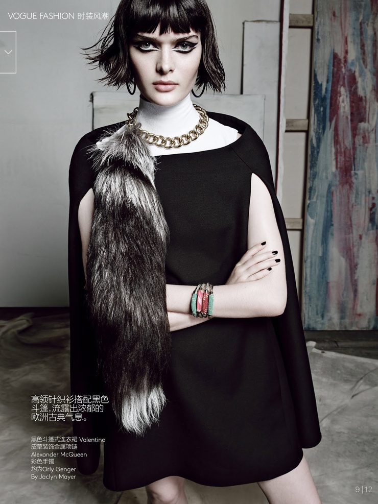 Sam Rollinson