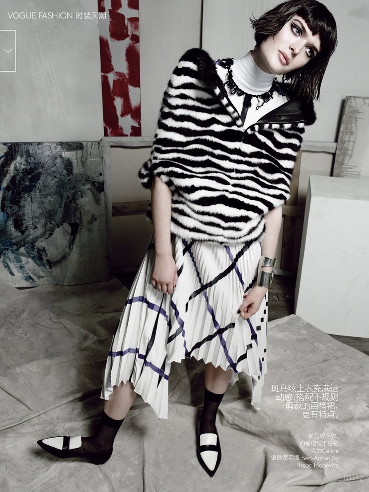 Sam Rollinson