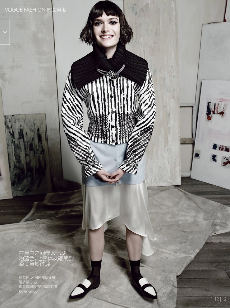 Sam Rollinson