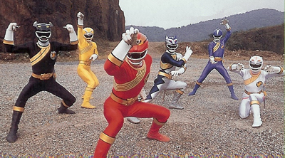 Hyakujuu Sentai Gaoranger