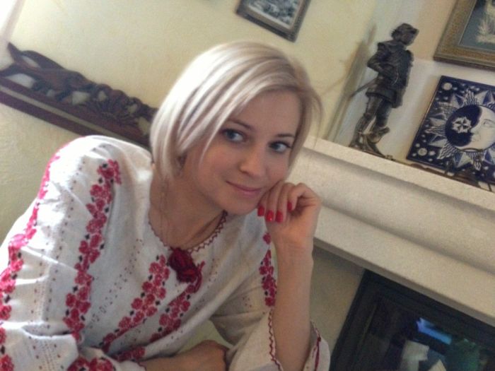 Natalia Poklonskaya