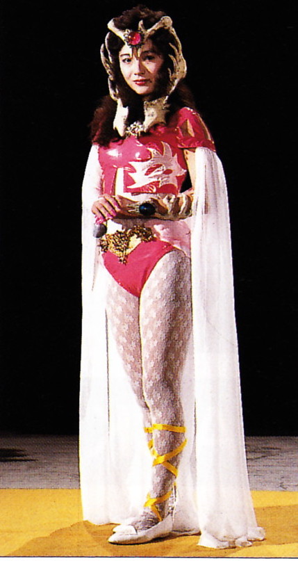 Princess Ial / Mio