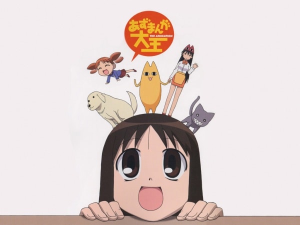 Ayumu 