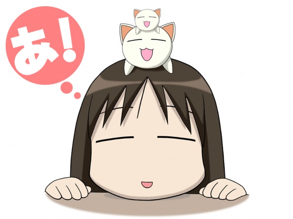 Ayumu 