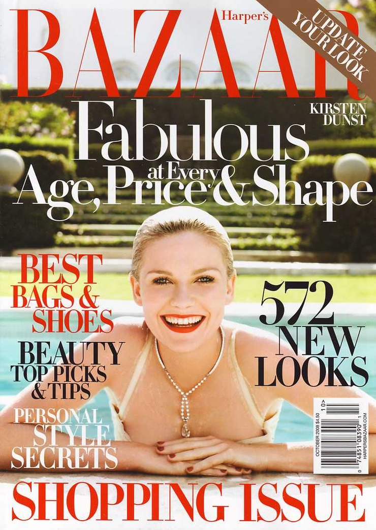 Kirsten Dunst Kirsten Dunst