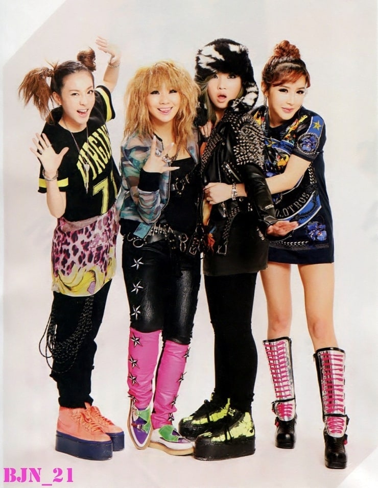 2ne1