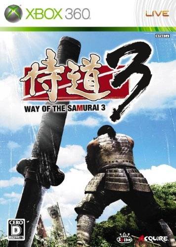 Way of the Samurai 3