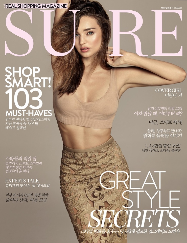 Miranda Kerr Miranda Kerr