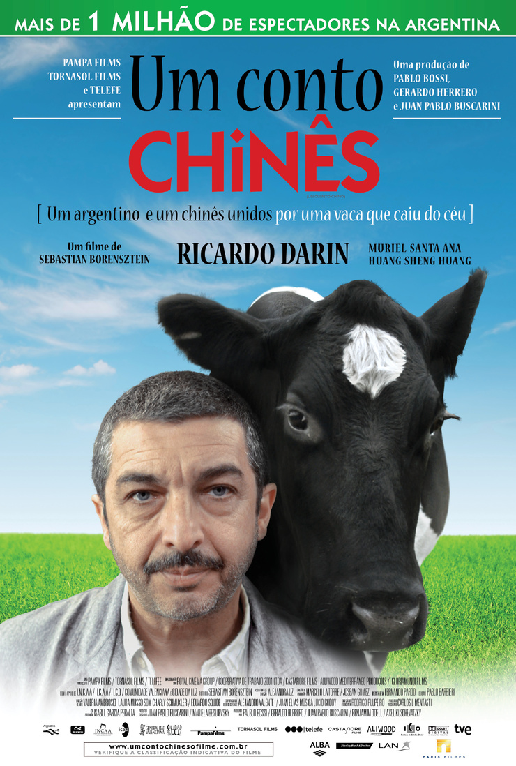 Chinese Take-Away