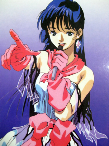 Lynn Minmay