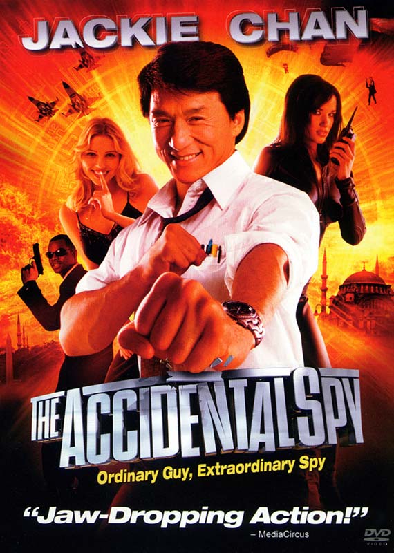 The Accidental Spy