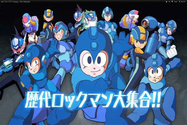 Mega Man