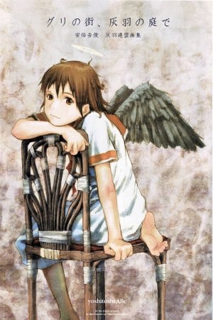 Haibane Renmei: New Feathers