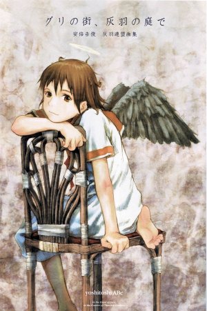 Haibane Renmei