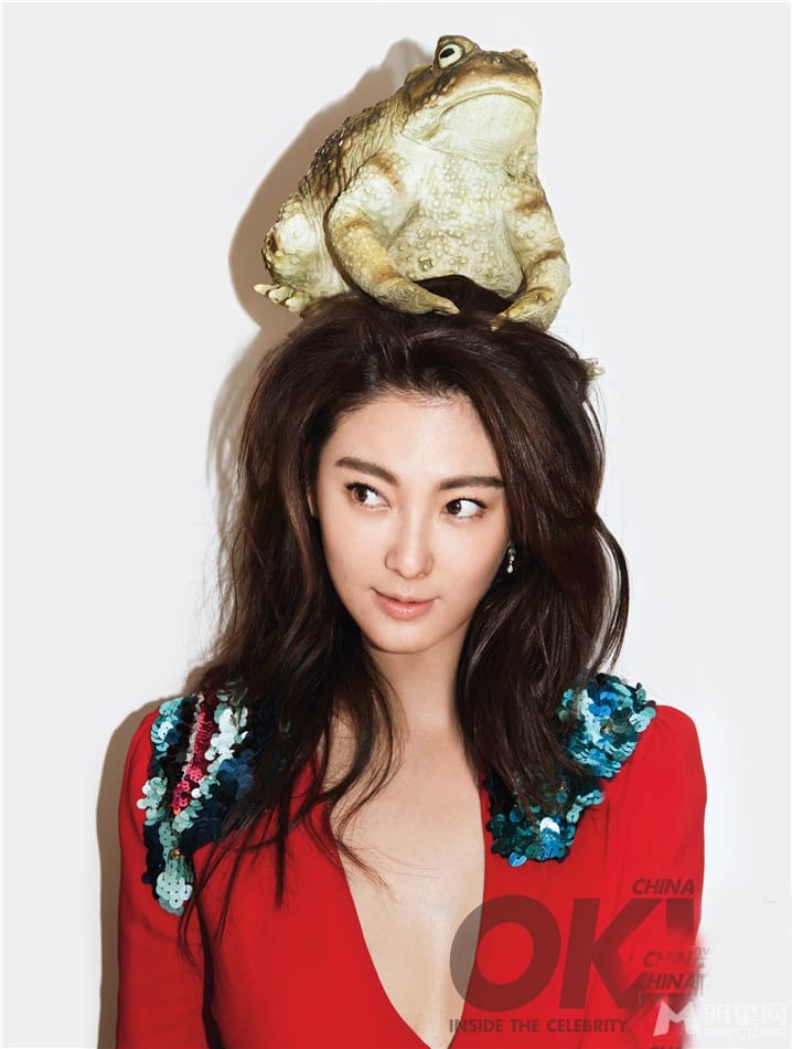 Kitty Zhang Yuqi Kitty Zhang Yuqi