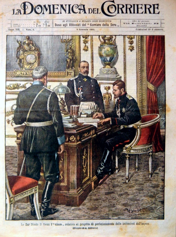 La Domenica del Corriere La Domenica del Corriere