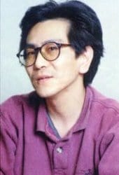 Toru Hagihara