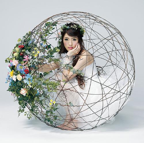 Earthmind