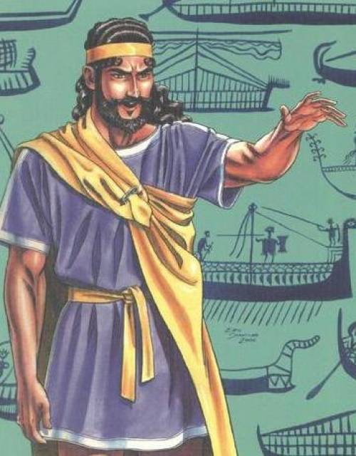 Agamemnon