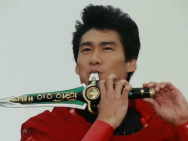 Geki (Zyuranger)