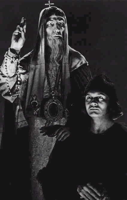 Ivan the Terrible, Part 2 (1958)