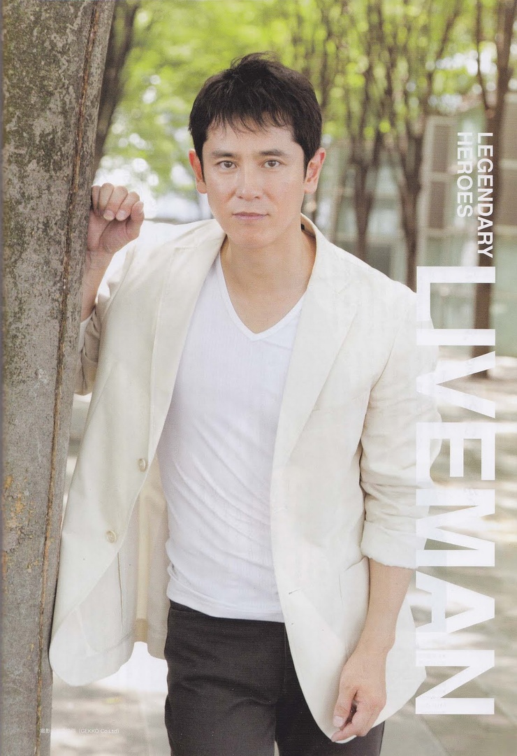 Jou Oohara