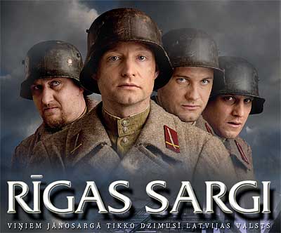 Rigas sargi