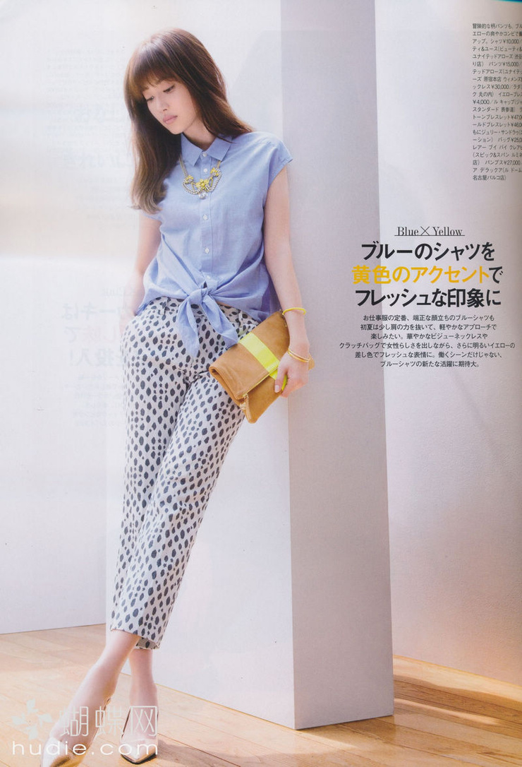 Youn--a