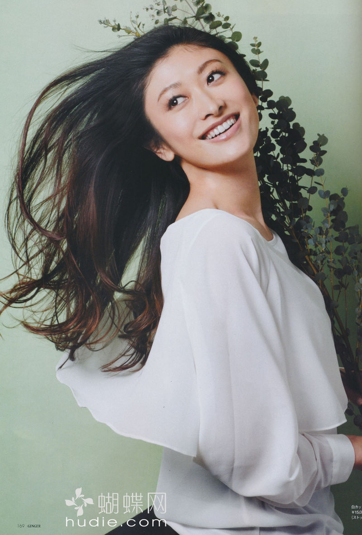 Yû Yamada