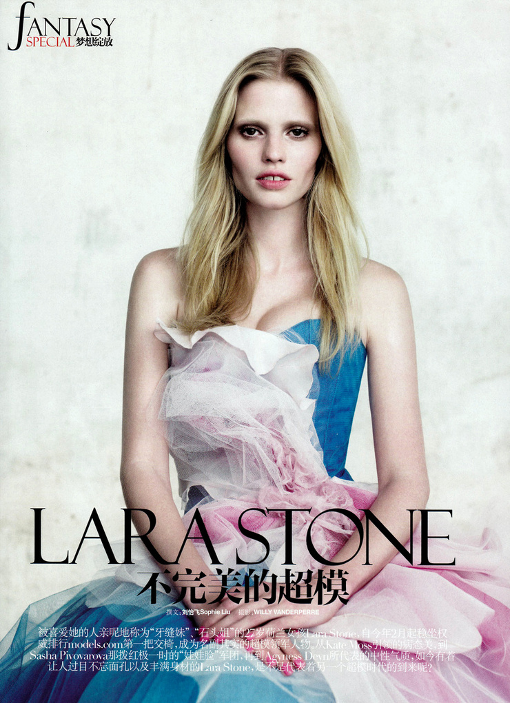 Lara Stone Lara Stone