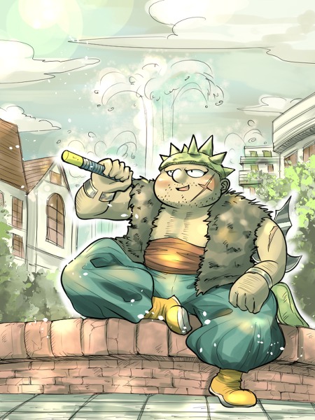 Yangus