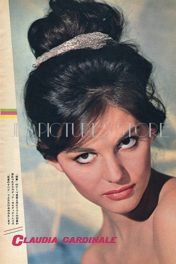 Claudia Cardinale