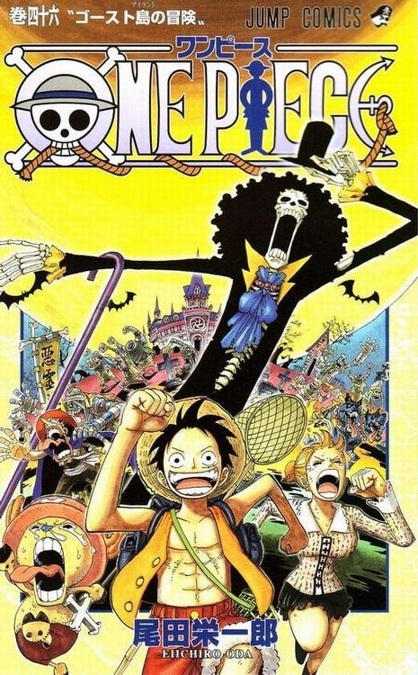 One Piece Vol. 46 (in Japanese)
