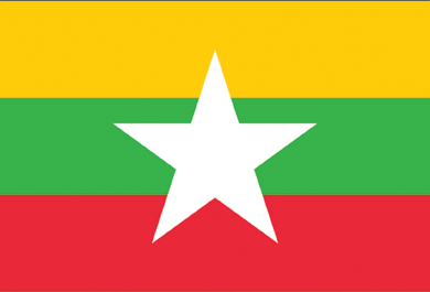 Burma Burma