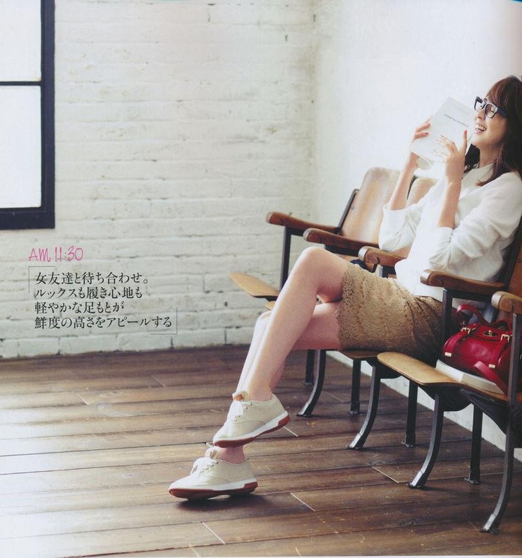 Shiho