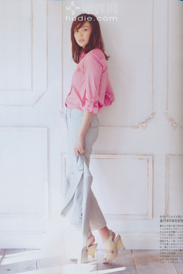 Shiho
