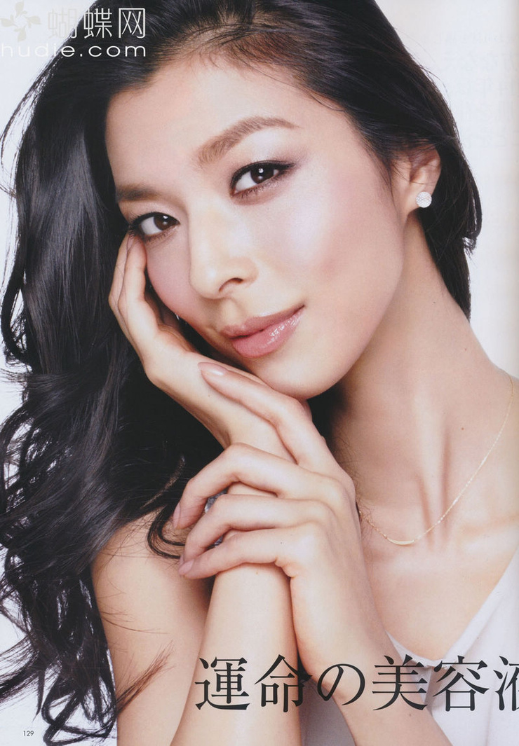 Nanae Ubukata