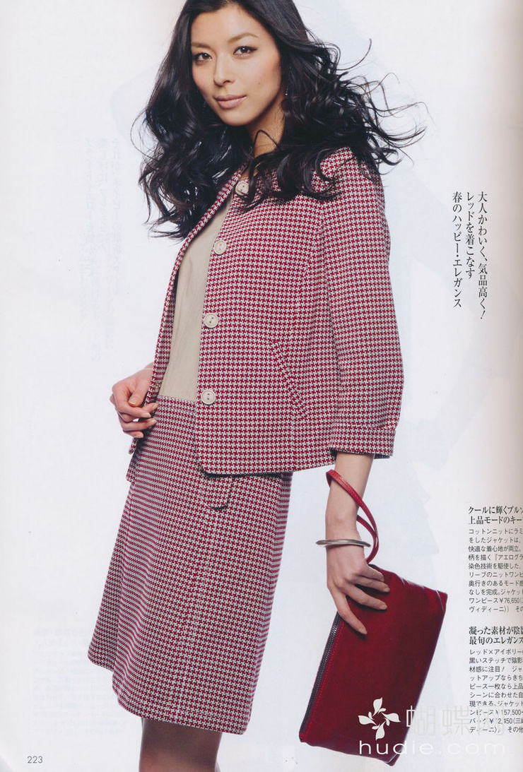 Nanae Ubukata