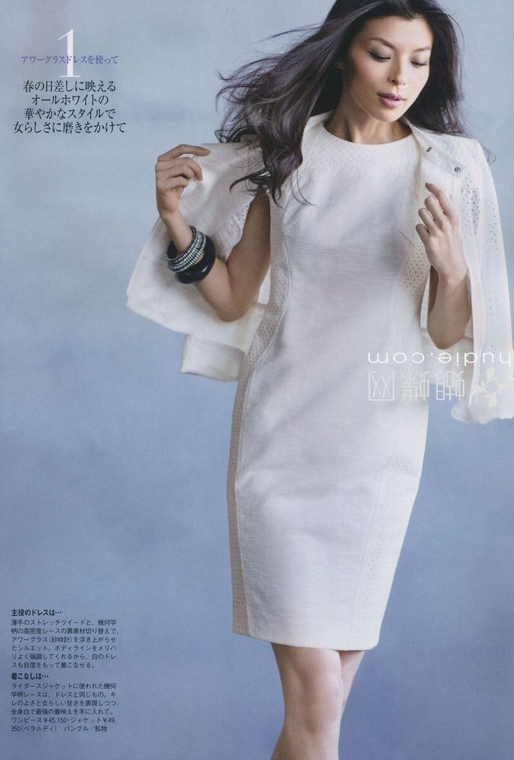 Nanae Ubukata