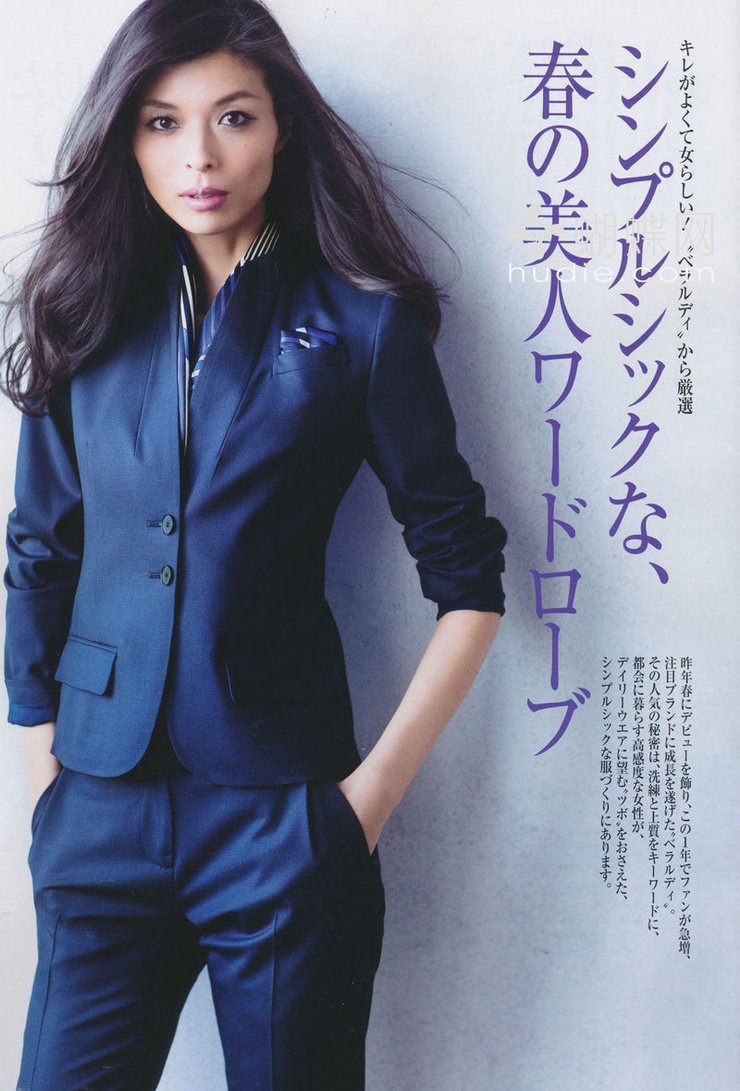 Nanae Ubukata