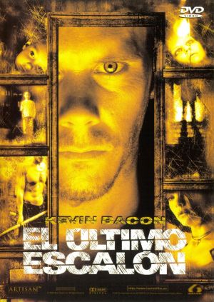 Stir of Echoes