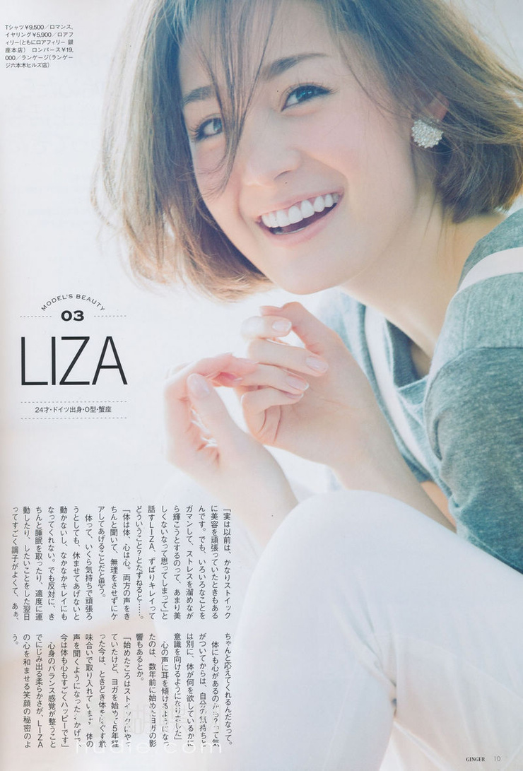 Liza
