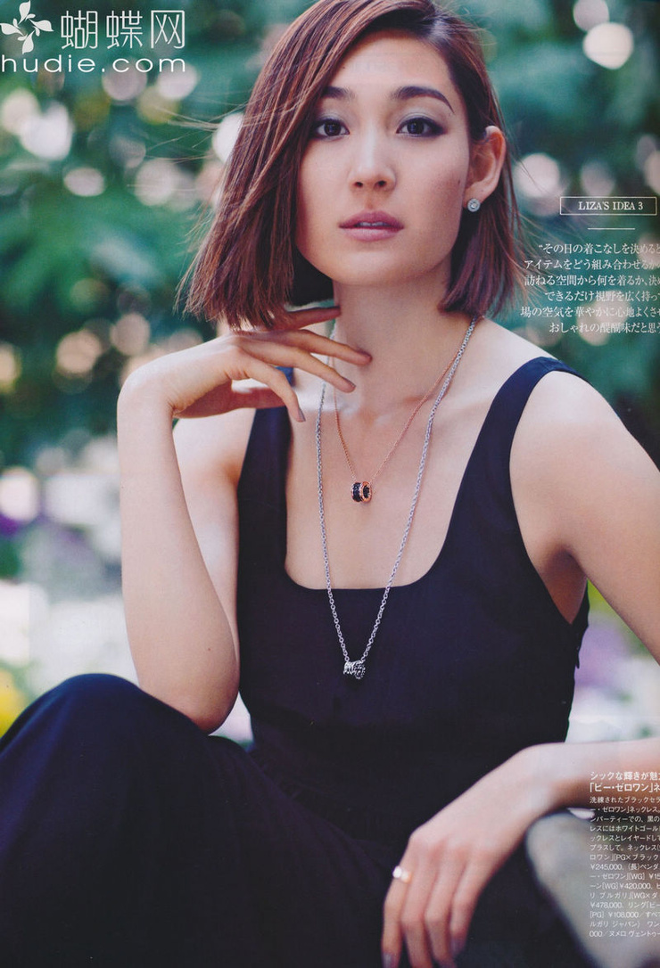 Liza