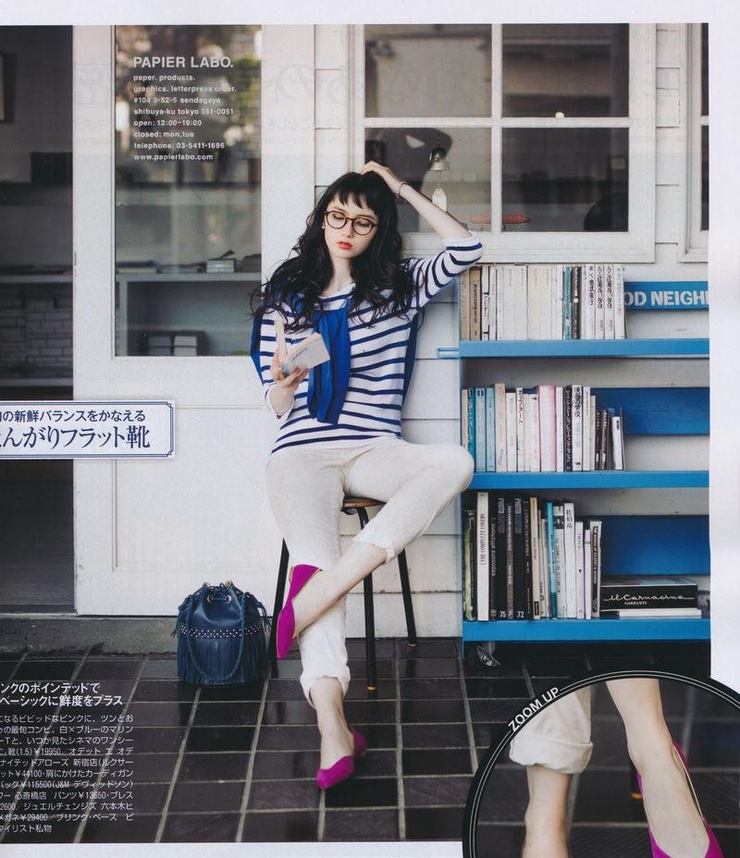 Saya