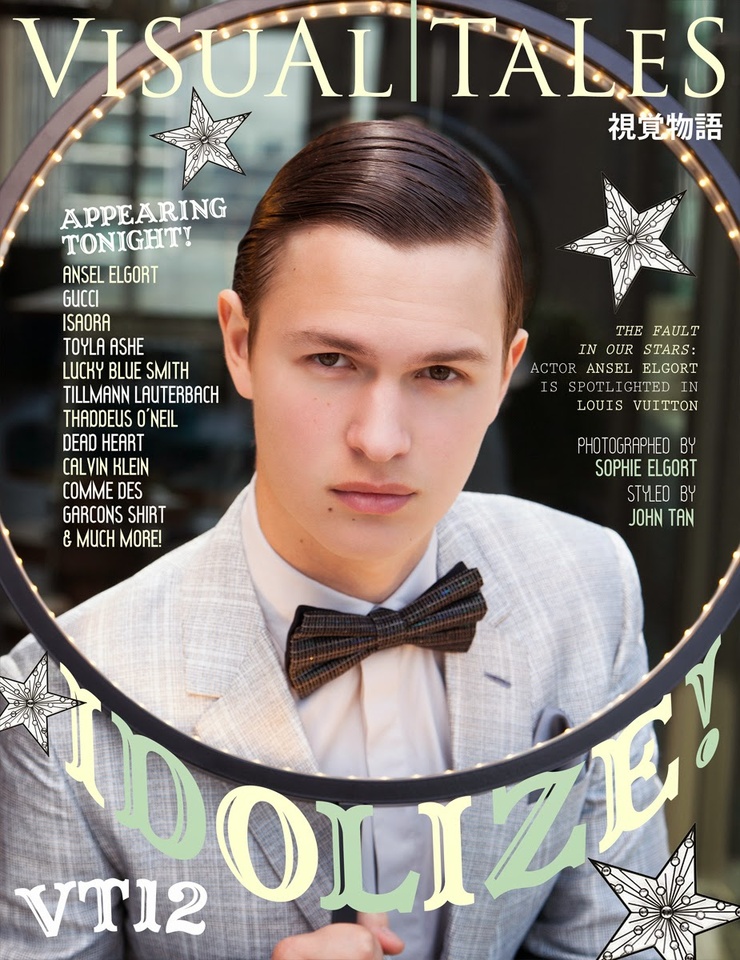 Ansel Elgort