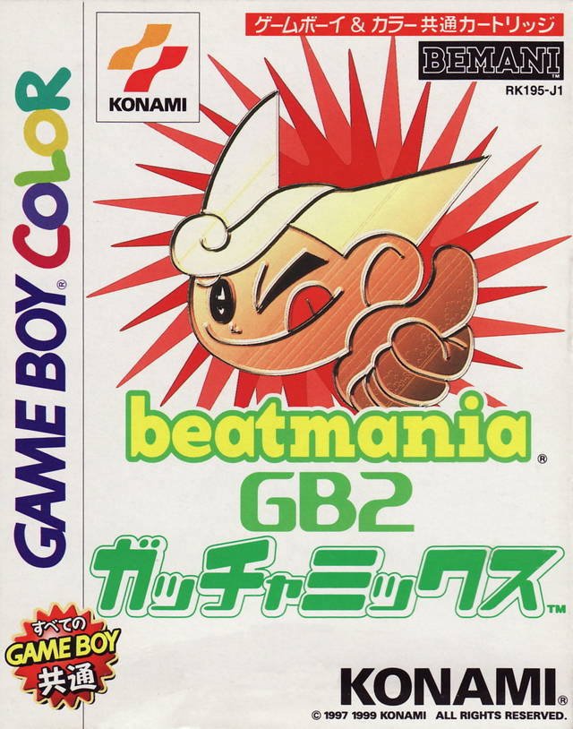 BeatMania GB2 GotchaMix (JP)