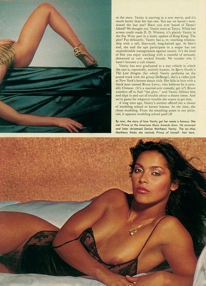 Vanity