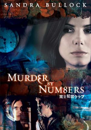 Murder by Numbers